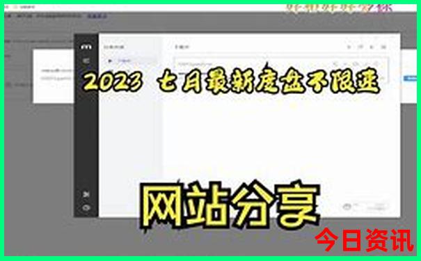 最便宜的海边旅游