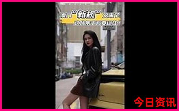 沈荡镇最出名的三个景点