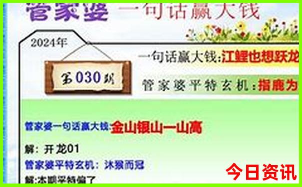 北京牛街附近景点旅游攻略