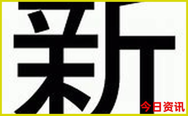 成都市区两日游最佳攻略