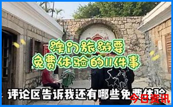 北方旅游攻略必去景点推荐