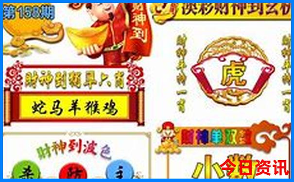 天津适合夏天玩的地方